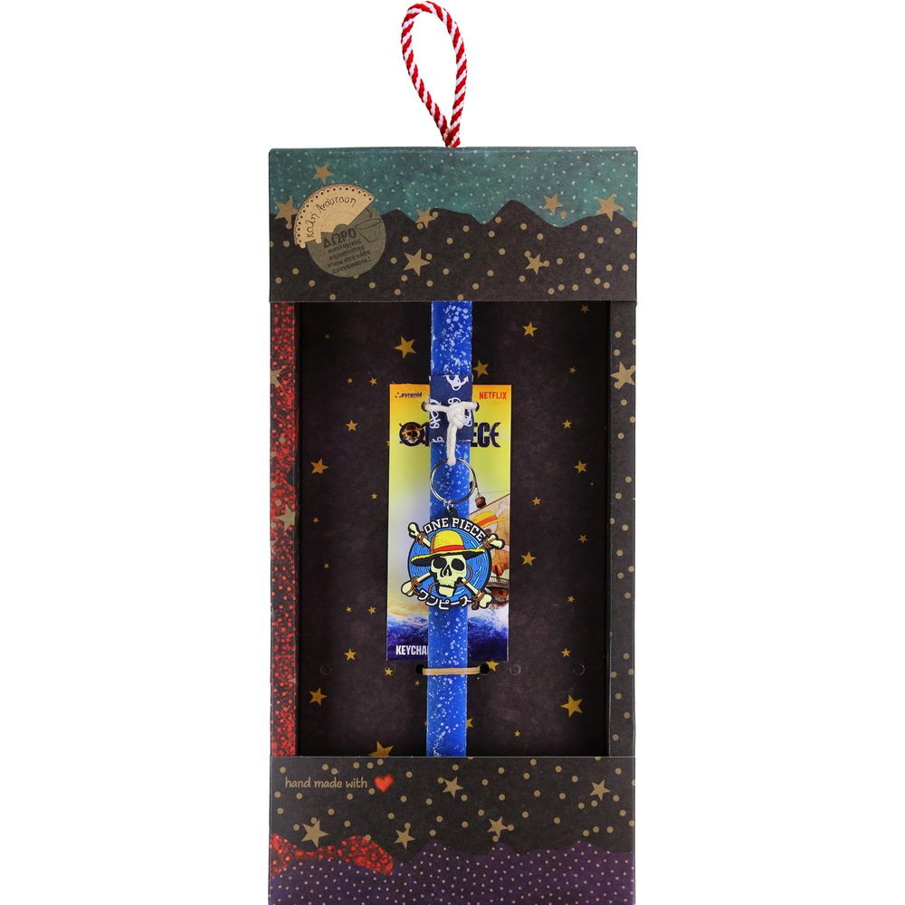 Λαμπάδα Μπρελόκ One Piece - Σιέλ