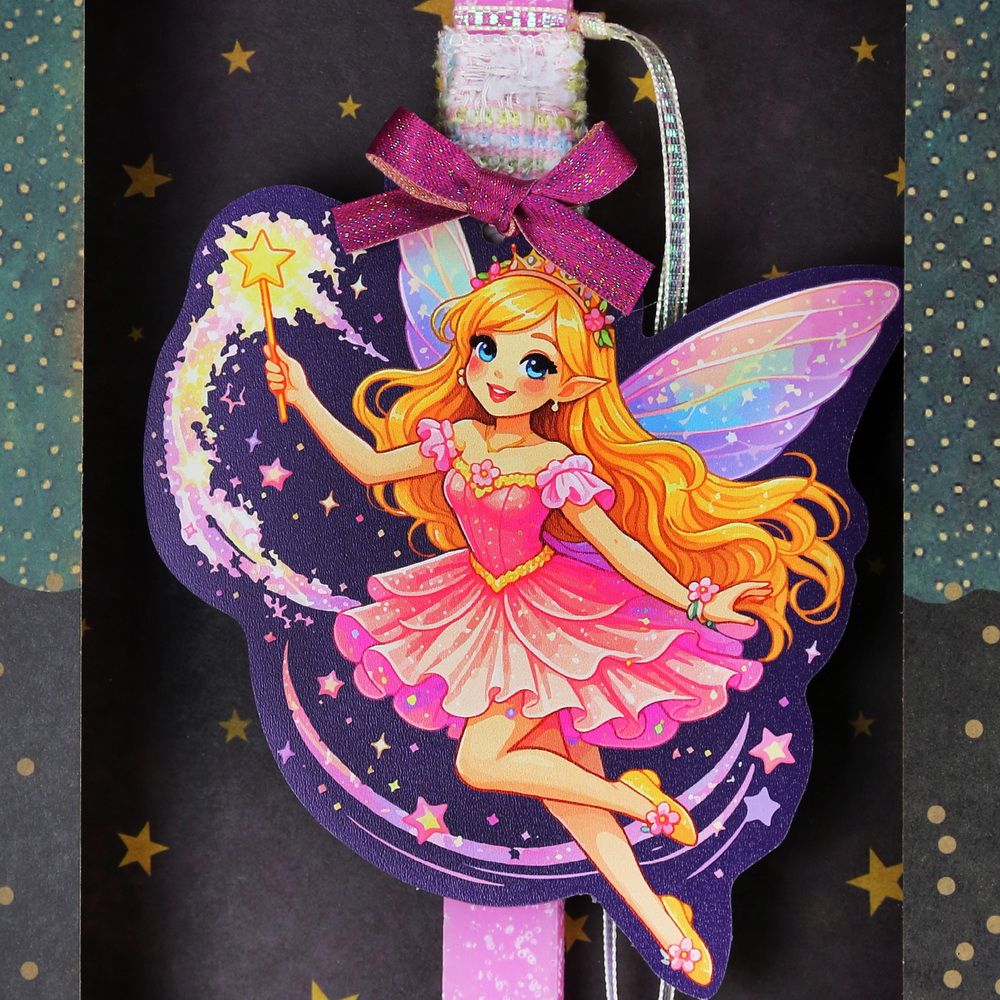 Λαμπάδα Νεράιδα - Princess