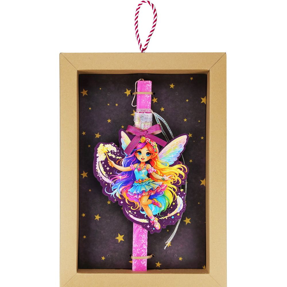 Λαμπάδα Νεράιδα - Rainbow