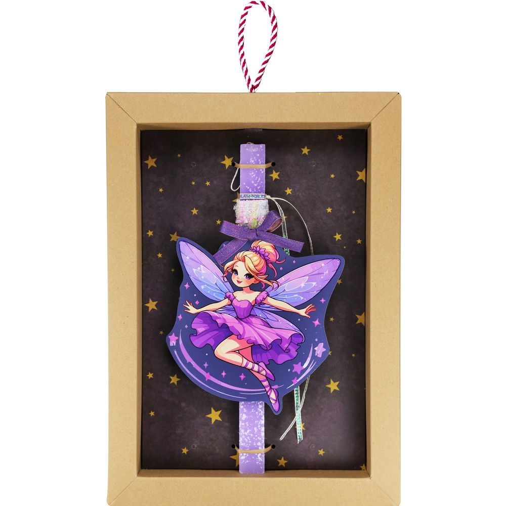 Λαμπάδα Νεράιδα - Purple