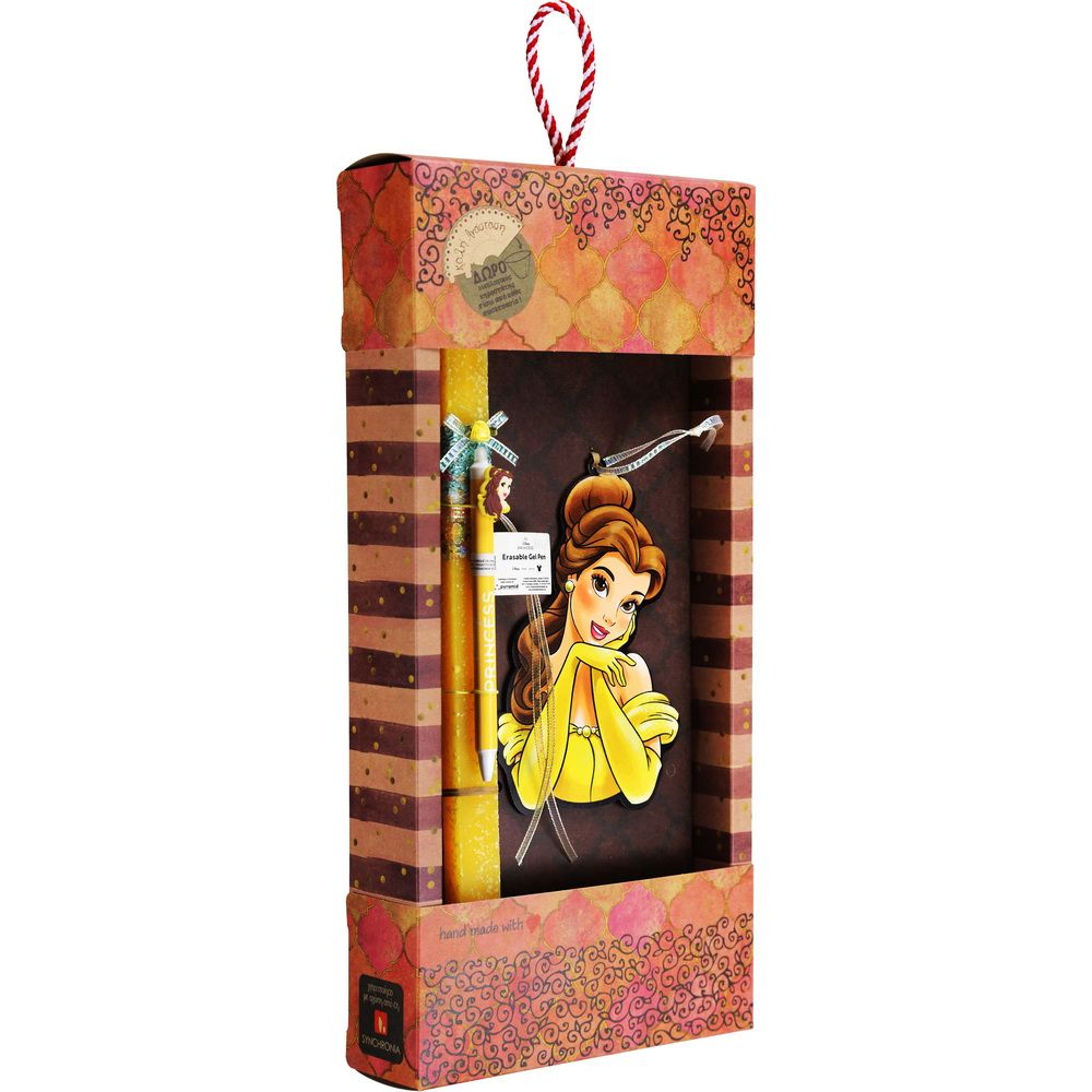 Λαμπάδα Πριγκίπισσα - Belle