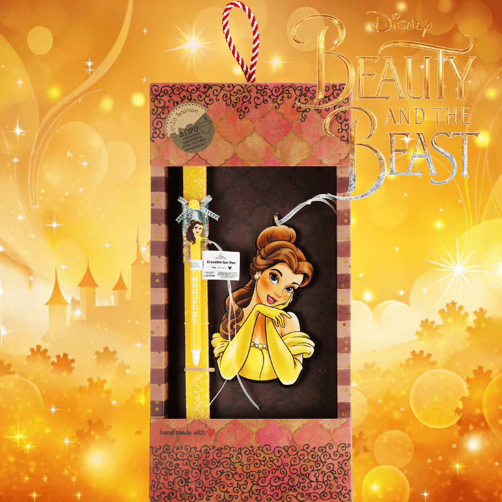 Λαμπάδα Πριγκίπισσα - Belle