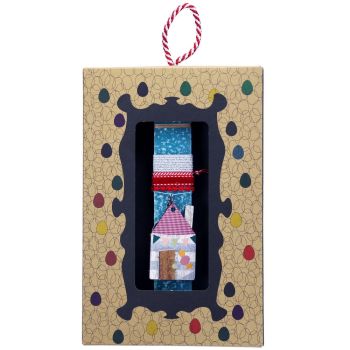 Λαμπάδα 20 Μπρελόκ Σπίτι - Βεραμάν