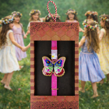 Λαμπάδα Πεταλούδα φλοράλ - Φούξια