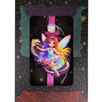 Λαμπάδα Νεράιδα - Rainbow