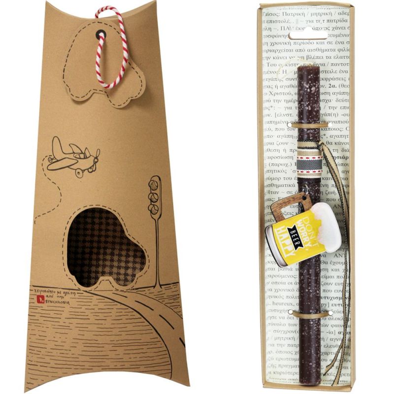 Φωτογραφία από Λαμπάδα Μπρελόκ ποτήρι μπύρα - Σοκολά