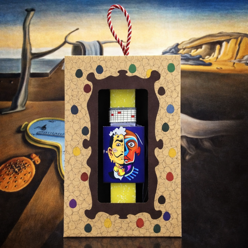 Φωτογραφία από Λαμπάδα Μαγνητάκι Art - Σαλβαντόρ