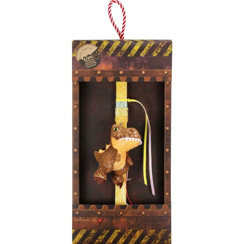 Φωτογραφία από Λαμπάδα Δεινόσαυρος μπρελόκ - Καφέ