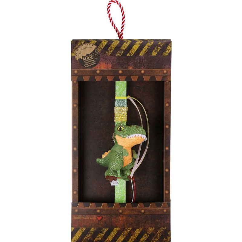 Φωτογραφία από Λαμπάδα Δεινόσαυρος μπρελόκ - Πράσινος