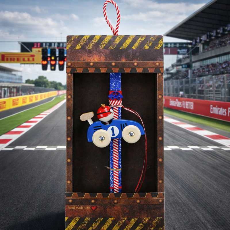 Φωτογραφία από Λαμπάδα Αγωνιστικό με οδηγό - Μπλε