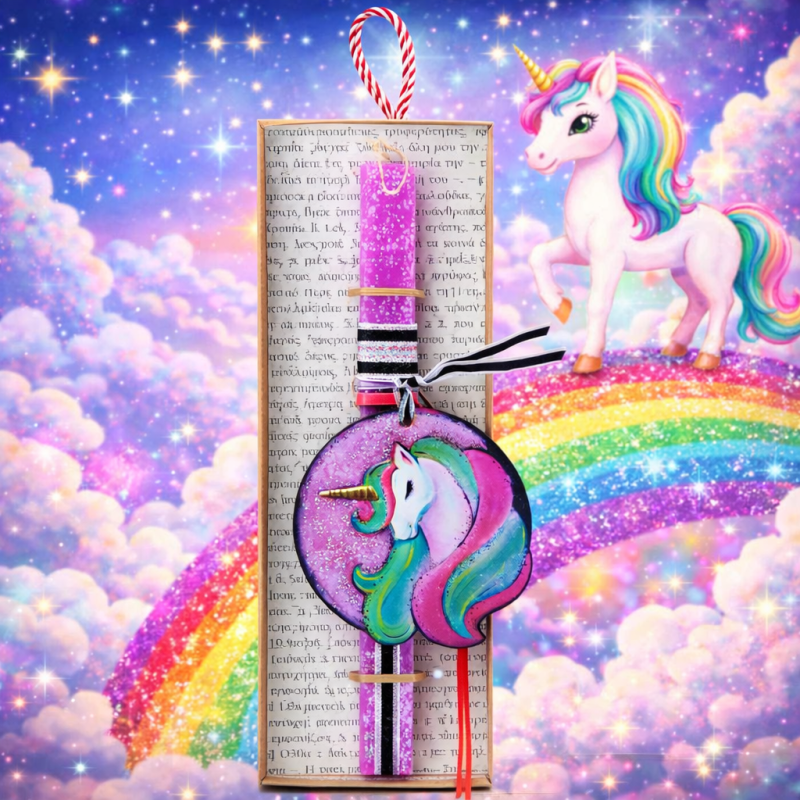 Λαμπάδα μονόκερος Sylvie ζωγραφιστός Φωτογραφία από Λαμπάδα μονόκερος Sylvie ζωγραφιστός